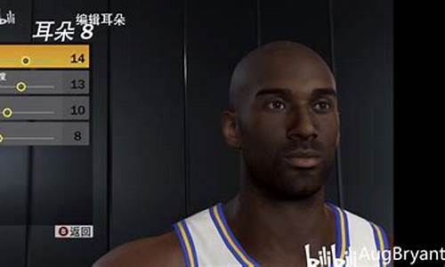 2k22帅气捏脸_nba2k22帅哥捏脸数据