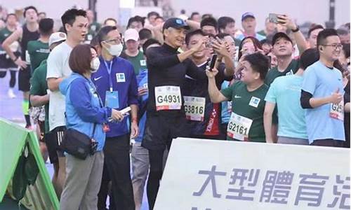 2024年大型体育赛事一览表最新_2024年大型体育赛事一览表