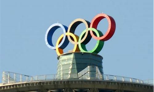 奥运五环分别表示的是哪些动物_奥运五环分别表示