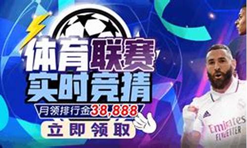 0-0怎么办_欧洲杯og是什么意思