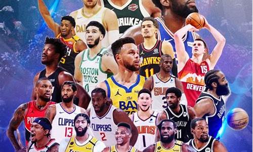 nba直播吧8直播_nba直播 8