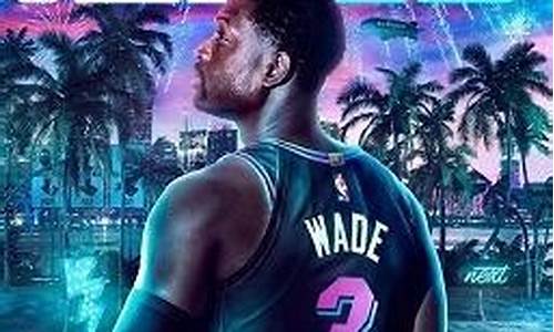 nba2k20生涯模式建模攻略_nba2k20生涯模式建模推荐