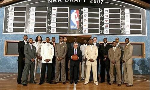 NBA2007年选秀原声_nba2007年选秀视频