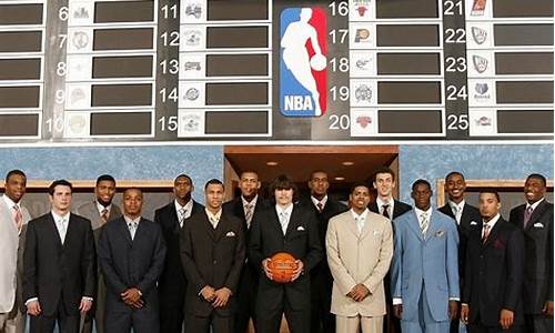 2006nba年选秀_2006nba 选秀