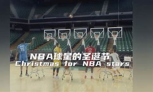 2011nba圣诞_2011nba圣诞大战湖人vs公牛