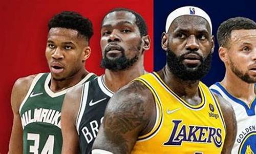 2023nba季前赛录像回放像_2022nba季前赛录像