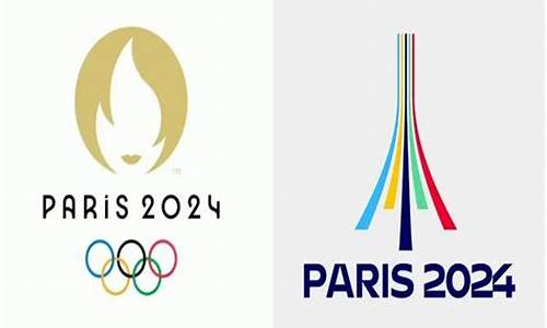 2024巴黎奥运会是什么时候_2024巴黎奥运会是什么时候举行