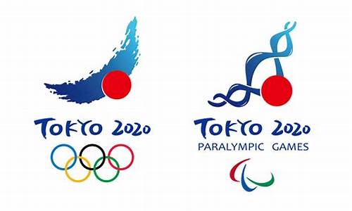 东京奥运会标志设计分析_东京奥运会标志设计说明