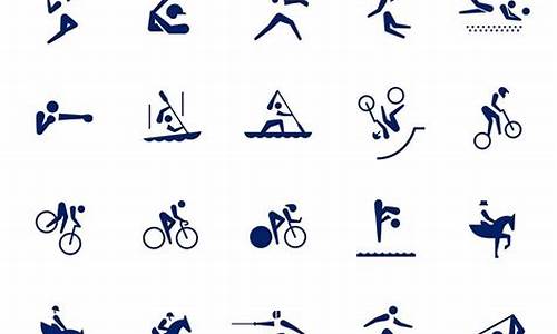 东京奥运会动态图标意思是什么_东京奥运会动态图标设计