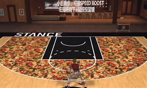 nba2k17运球动作组合_nba2k17运球动作选择