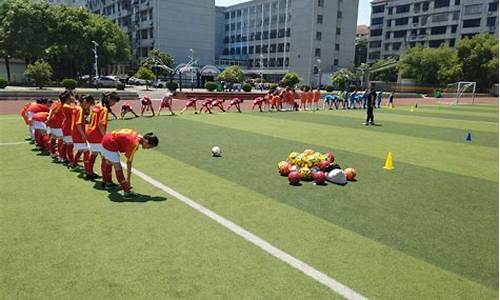 小学足球比赛总结及感悟怎么写