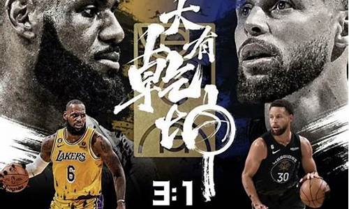 2020nba半决赛热火对雄鹿_2020nba东部半决赛热火对雄鹿