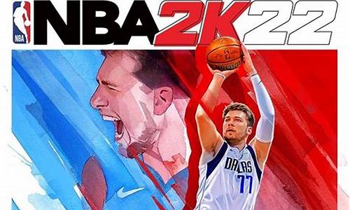 nba2k22电脑版_nba2k22电脑版下载