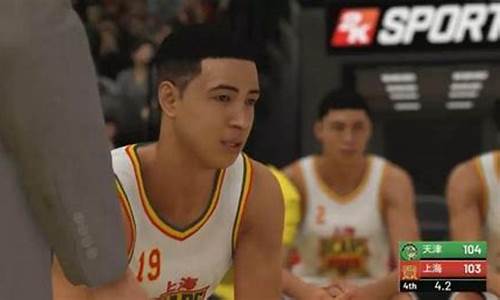 nba2k19辉煌生涯存档_nba2k19辉煌生涯保存不了